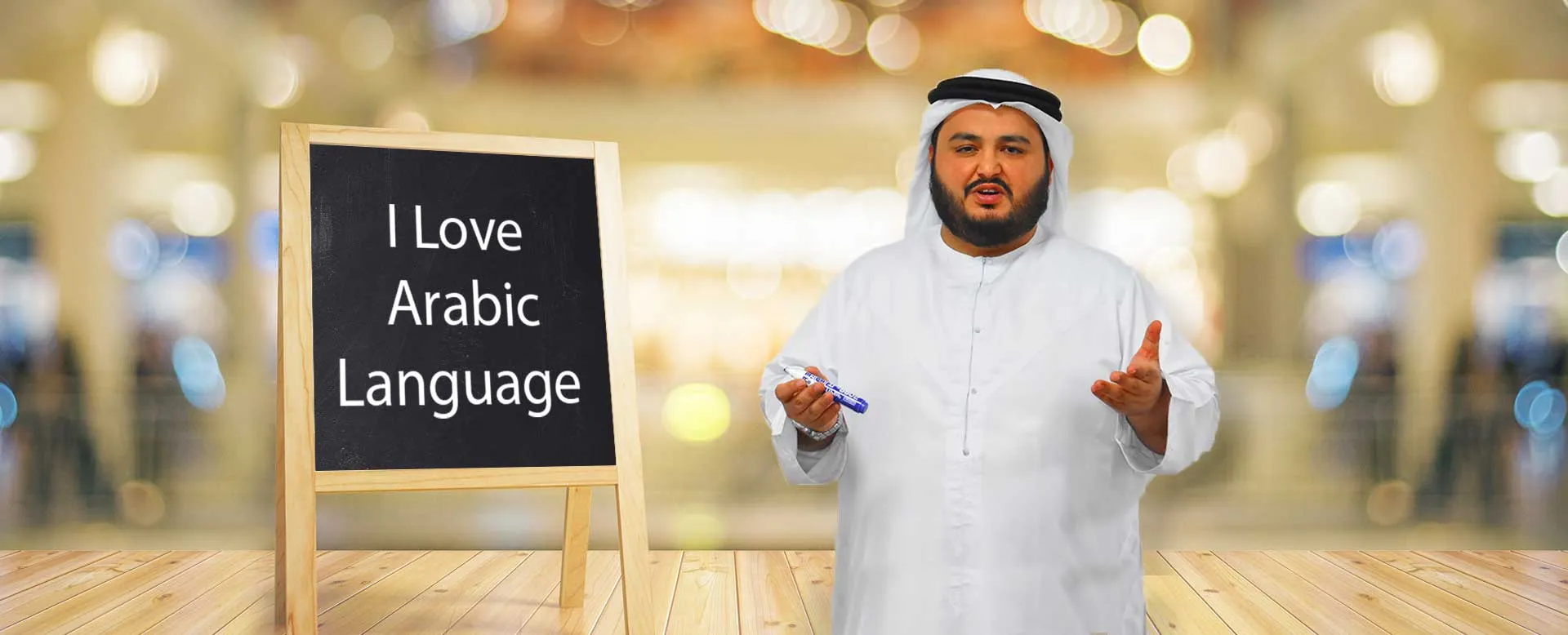 Spoken Arabic Classes